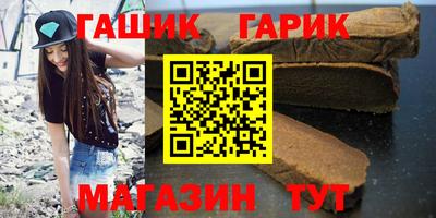 мескалин Гатчина