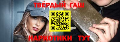амфетамин Гай