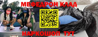 марки lsd Аргун