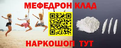 амфетамин Гай