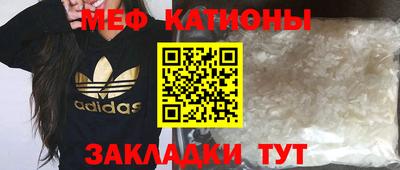 mdma Гагарин