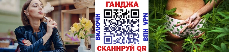 продажа наркотиков  Магадан  Бошки марихуана семена 
